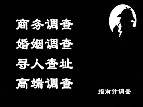 建平侦探可以帮助解决怀疑有婚外情的问题吗