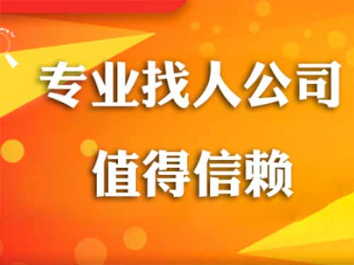 建平侦探需要多少时间来解决一起离婚调查