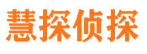 建平外遇调查取证